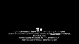 【中文音声】性感真人在线榨精(以补)【度盘】