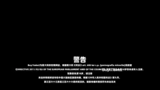 【中文音声】性感真人在线榨精(以补)【度盘】