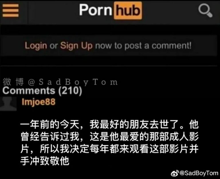 【每日图一乐】感觉不如…… — 第 57 张