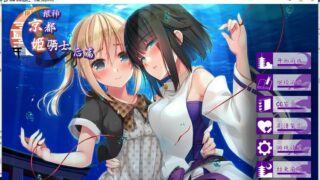【ADV/汉化/步兵】根神 京都姬骑士 STEAM官中步兵版[前后篇+后日谈]【度盘/4.3G】
