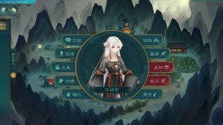 12.16官方更新【RPG】觅长生V0.9.1.193稳定版+r18魔改MOD版+先行版V.9.2.545【度盘/20G】