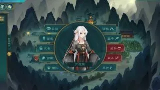 12.16官方更新【RPG】觅长生V0.9.1.193稳定版+r18魔改MOD版+先行版V.9.2.545【度盘/20G】