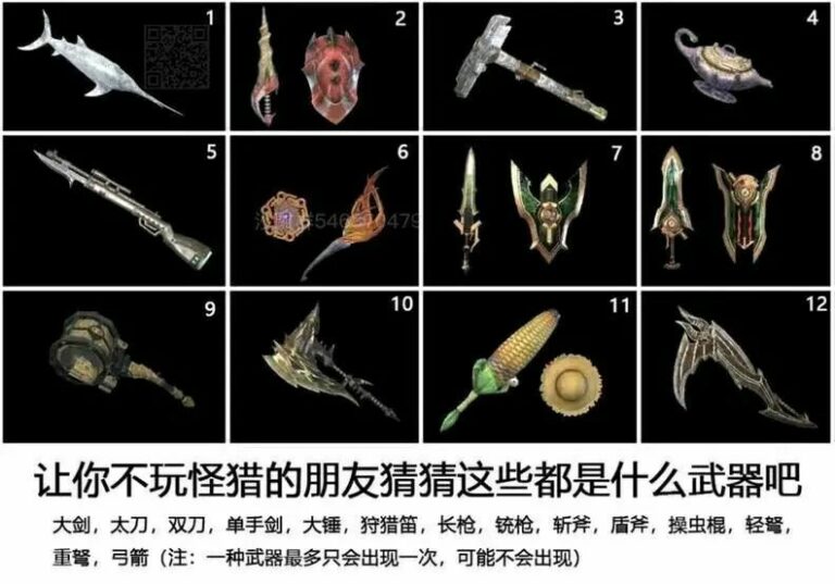 【每日图一乐】浏览量太低就会让人失去干活的动力 — 第 89 张