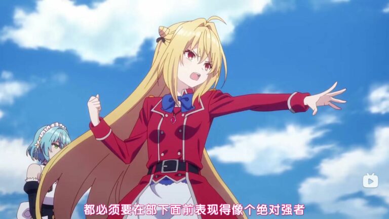 【轻小说】家里蹲吸血姬的郁闷【度盘】 — 第 1 张 【轻小说】家里蹲吸血姬的郁闷【度盘】 — 第 1 张