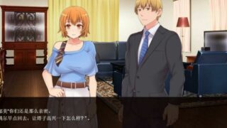 【ADV】恋人的交换~云翻润色汉化版【度盘】