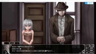 【SLG/PC/安卓】奴隶少女希尔薇 V4.0 汉化版【2.6G/度盘】