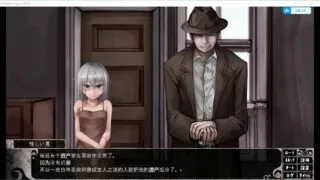 【SLG/PC/安卓】奴隶少女希尔薇 V4.0 汉化版【2.6G/度盘】