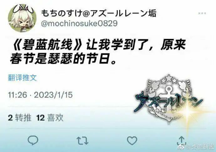 【每日图一乐】浏览量太低就会让人失去干活的动力 — 第 71 张