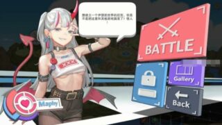 【SLG】异世界大勇者：ISEKAI QUEST Ver1.46~STEAM官方中文步兵版【度盘/5G】