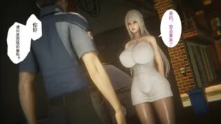 【3D漫画】淫女狩猎 4K版 3-5话【248P/1.3G/度盘】