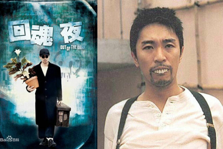 【电影】周星驰合集33部（部分粤语）【阿里】 — 第 6 张