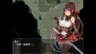 【RPG/PC/安卓】阿尔迪亚塔！STEAM官方中文步兵版【1.2G/度盘】