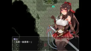 【RPG/PC/安卓】阿尔迪亚塔！STEAM官方中文步兵版【1.2G/度盘】