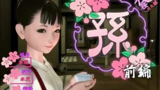 【3D】吉野红叶 提取动画合集 （@Jvshen AI去码）【磁链/11.88G】