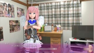 【SLG】死宅、天使、和奇怪的家-温泉旅行 V1.10F汉化版【度盘/6G】