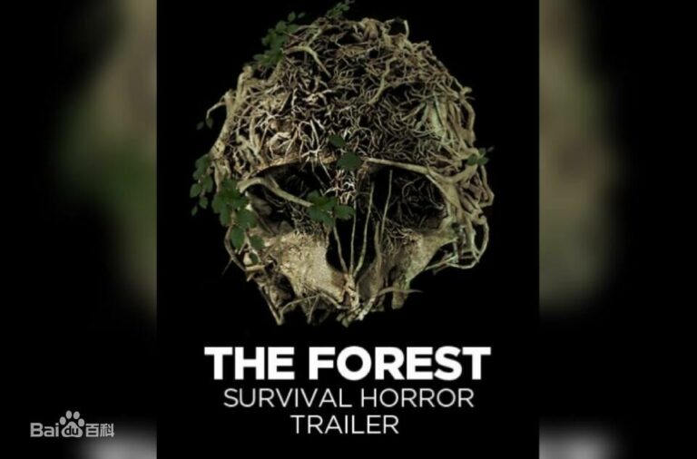 【单机】迷失森林 The Forest【度盘】 — 第 4 张 【单机】迷失森林 The Forest【度盘】 — 第 4 张
