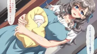 【CG/瓜肚/NTR】北極ホタル-僕のせいで妻が上司の変態親子に嬲られ孕む話【504P/1G/度盘】