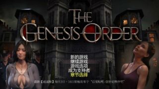 【RPG/PC/安卓】创世秩序 V61021 精翻汉化作弊版+回想【度盘/7.7G】