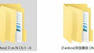 【合集】帝国貴族+宇宙系列【度盘/3.87G】【重口味警告】