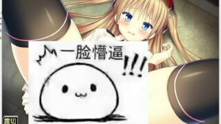 【RPG/官中】原初之心v1.01 无修版【秒传/2G】