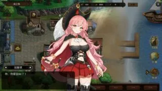 【SLG/PC】奥斯洛海传说：地域争夺凌褥战 V1.5官方中文版【1G/度盘】