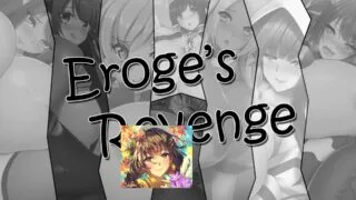 【HMV】 Fap Hero Eroge's_Revenge Meliodas作品【1.52G/秒传/度盘/】