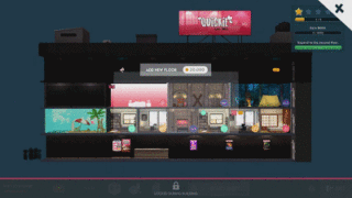 【SLG】快捷情趣酒店 Ver2.91 官方中文步兵版【度盘】