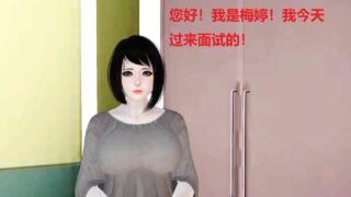 【3D】 贵族学校 01-02【度盘/42MB】