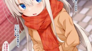 【CG】文月会-こすプレびっちっ!【120P/度盘】