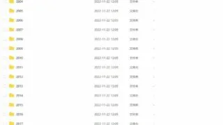 【合集】 大量动漫合集 【度盘/821G】