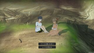 【SLG/生肉】survival_230127【度盘】