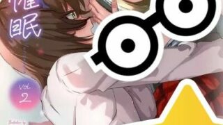 【单行本/汉化】每日一漫-二次元コミックマガジン 百合催眠Vol.2【度盘/免币/18.31M】