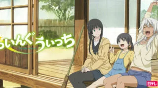 【番剧】[SnowRaws] 飞翔的魔女Flying Witchふらいんぐうぃっち(BD 1920x1080 HEVCYUV420P10 FLAC)【磁力链接】