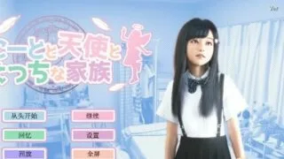 【SLG】 死宅、天使、和银荡之家！V1.10F汉化版【度盘/6G】