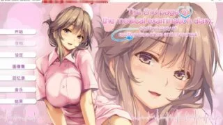【ADV/中文】我和她（女医生）的研修日志 V1.0.0H steam官方【度盘/1G】