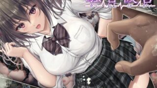 【CG】騒音被害【度盘】