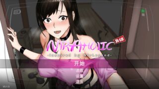 【ADV】牛头人传说 同人 【度盘】