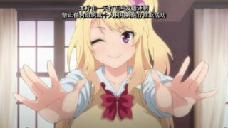 【2月新番/熟肉】【一天打五吨发蜡汉化】【メリー・ジェーン】いもうとはGALかわいい 第1話属性違いの妹【磁力/度盘】