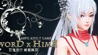 【PC】百鬼夜行 劍姬無双（1.10.4HF2-纷争-纪念）【度盘/7GB】