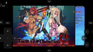 【RPG/三语言/joiplay】欲望の尾【秒传】【无修】
