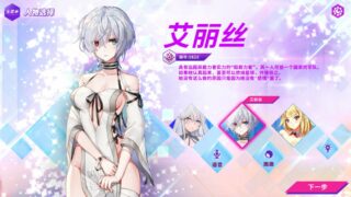 【游戏】镜花水月【度盘】