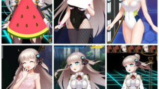 【RPG】公主协同效应 （Princess Synergy）23.2V2云汉化+作弊存档【毒盘/2.3G】
