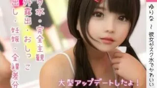 【3DCG】ゆりな ～彼女がスク水でかわいい～ [YUMENO KAWAII SELECT vol.4]【秒传/316.6MB】