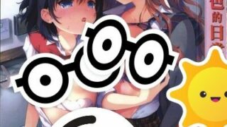 【单行本/汉化】每日一漫- 百合色の日々【度盘/免币/81.65M】