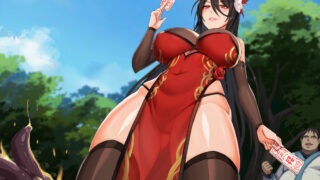 【ASMR汉化】人妻封魔師麗兰-最终編-part1/2【MP4】【秒传】【度盘】
