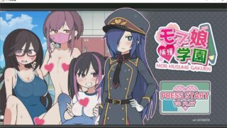 【SLG】检查身体：女学生捕捉学院 Ver2023210 官方中文步兵版【2G/秒传】