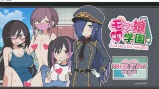 【SLG】检查身体：女学生捕捉学院 Ver2023210 官方中文步兵版【2G/秒传】