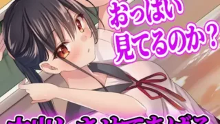 【ASMR汉化】在更衣室里被游泳社的前辈JK强行弄到内射【RJ437820】【度盘】【MP3】