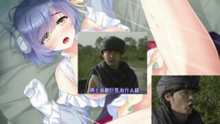 【PC/安卓】転生勇者と良妻魔王の子作りスローライフ / 转世勇者和贤妻魔王 汉化硬盘版 +游戏CG【秒传】