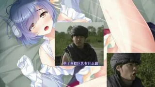 【PC/安卓】転生勇者と良妻魔王の子作りスローライフ / 转世勇者和贤妻魔王 汉化硬盘版 +游戏CG【秒传】